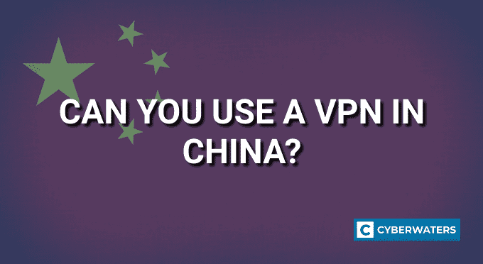 Can you use VPN in China