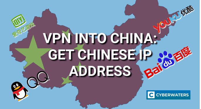VPN into China