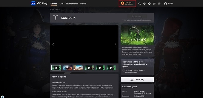 Download Lost Ark Screen